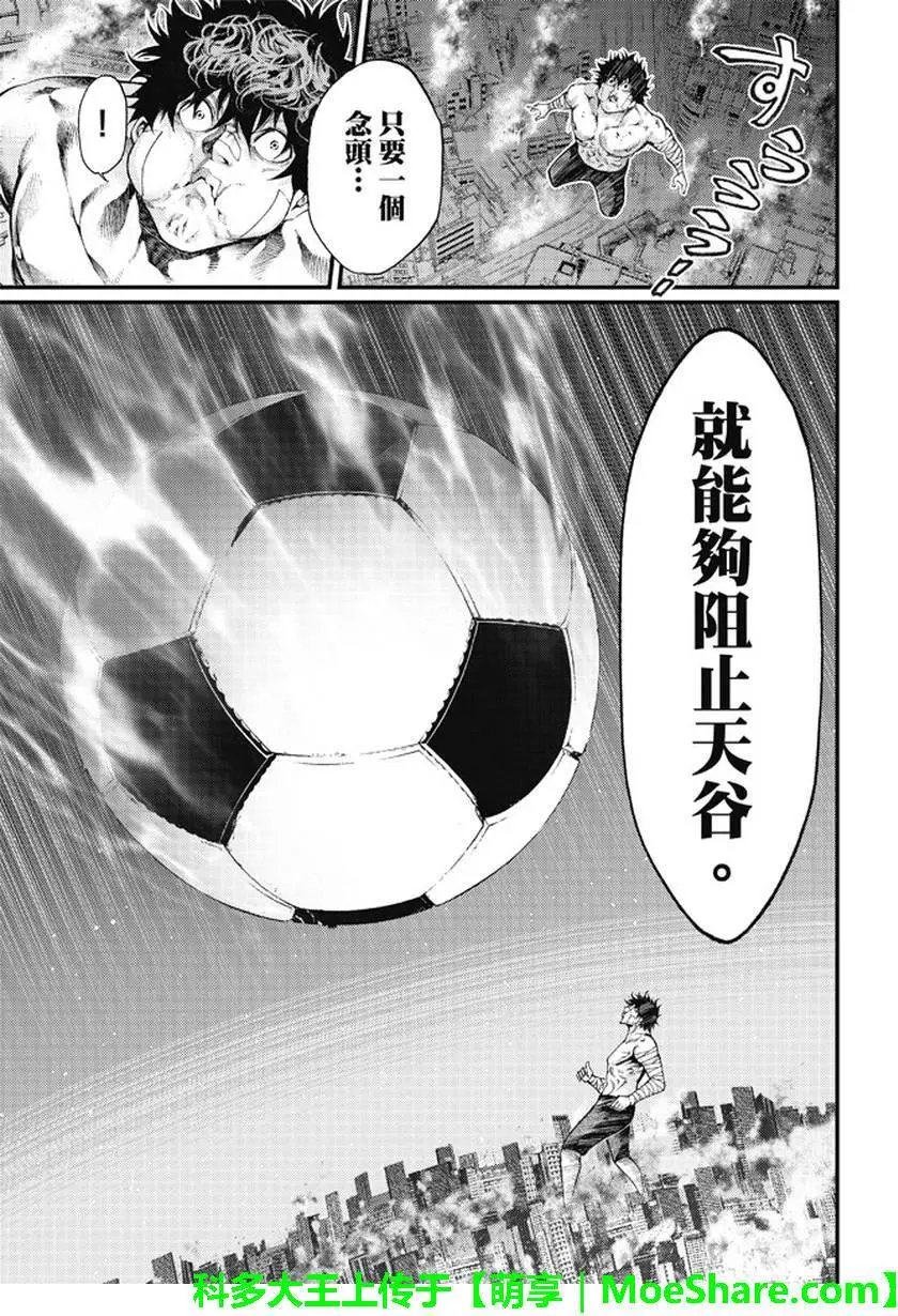 第2部178