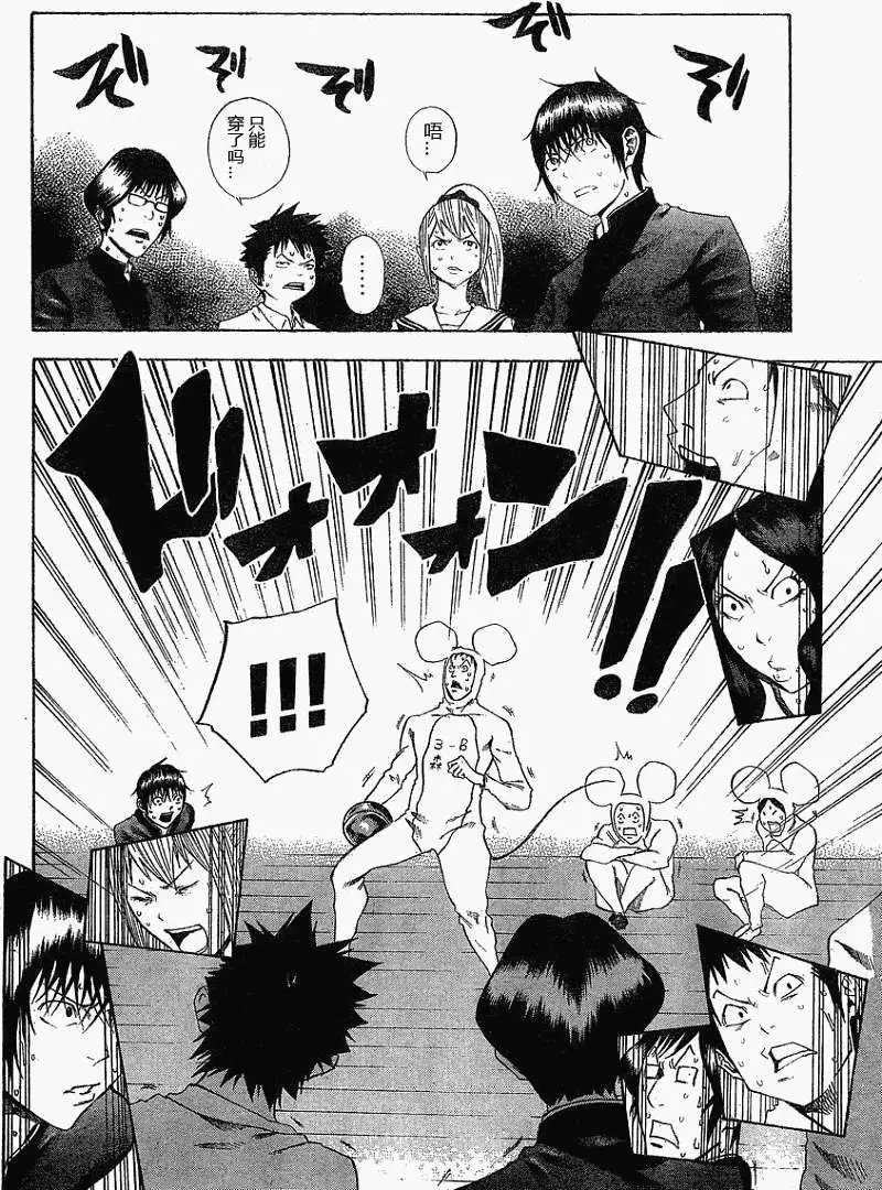 第02回