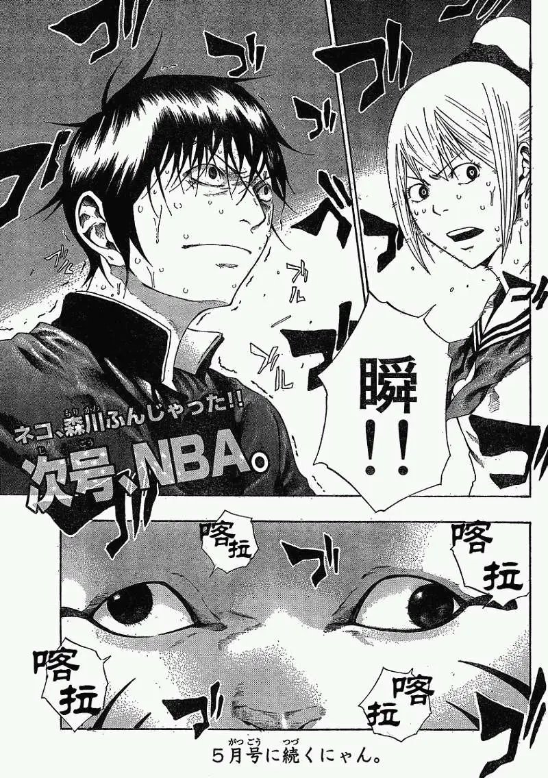 第02回