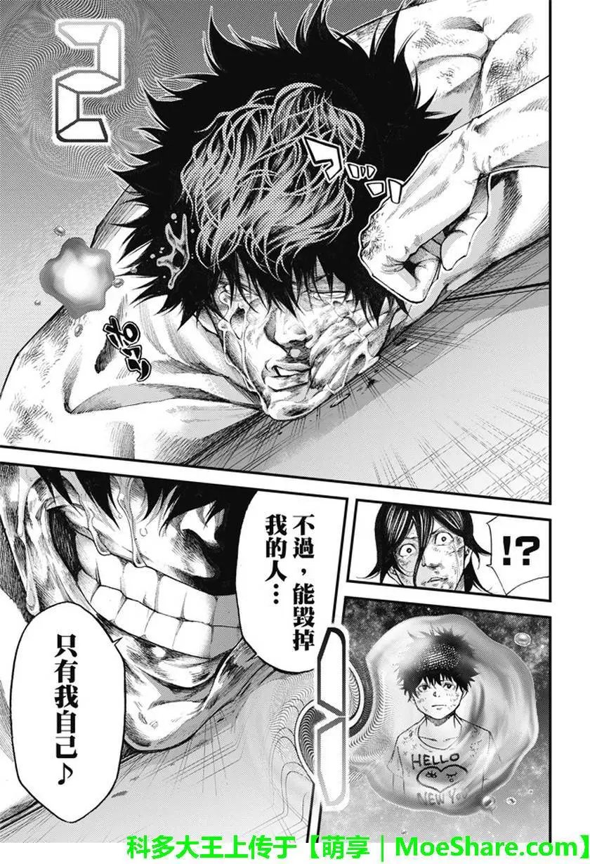 第2部185