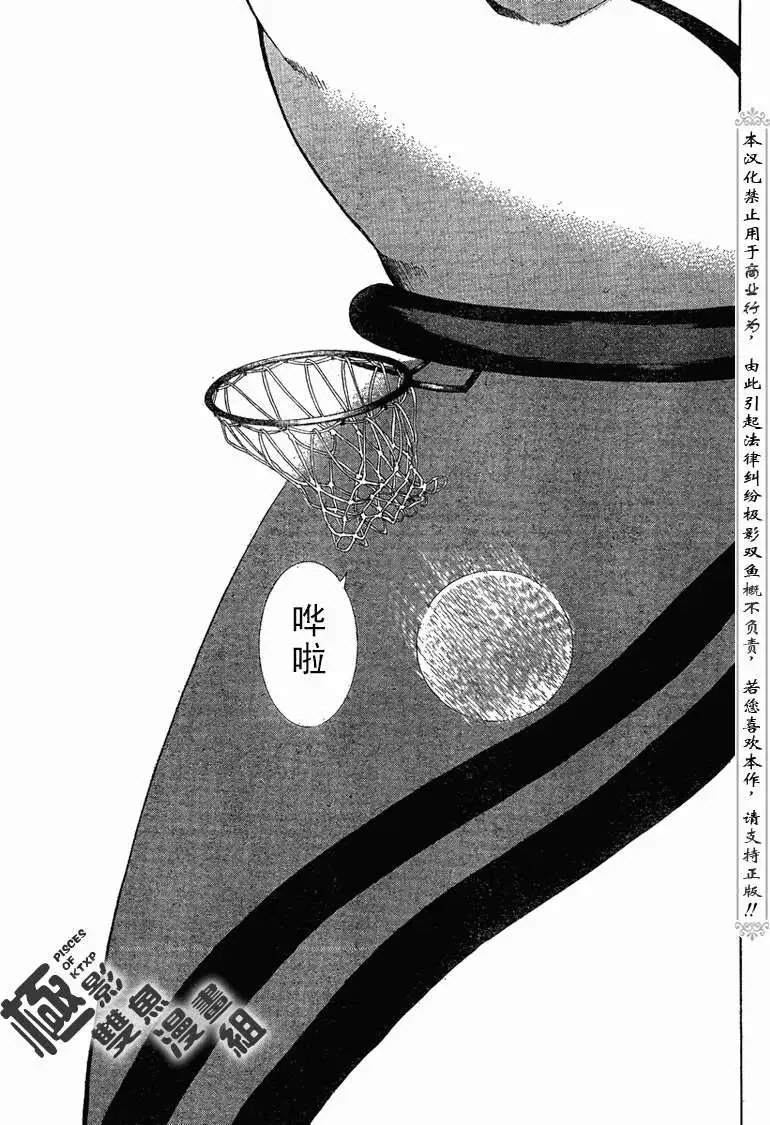 第03回