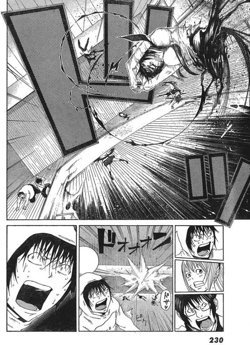 第04回