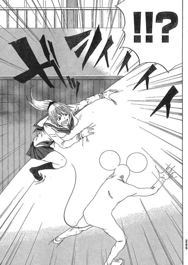 第04回