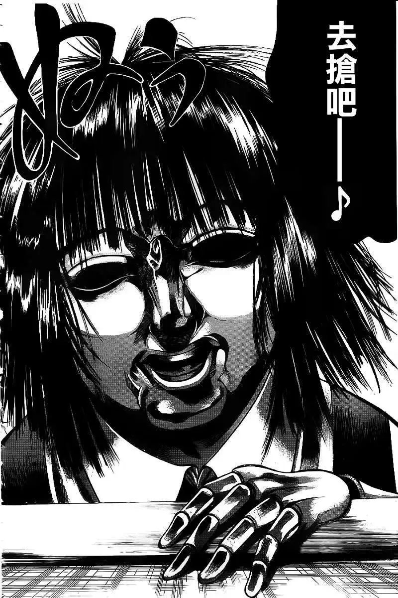 第2部24回
