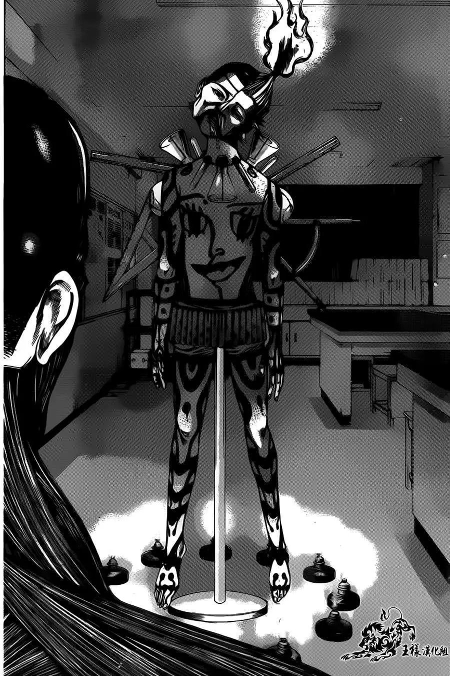 第2部27回