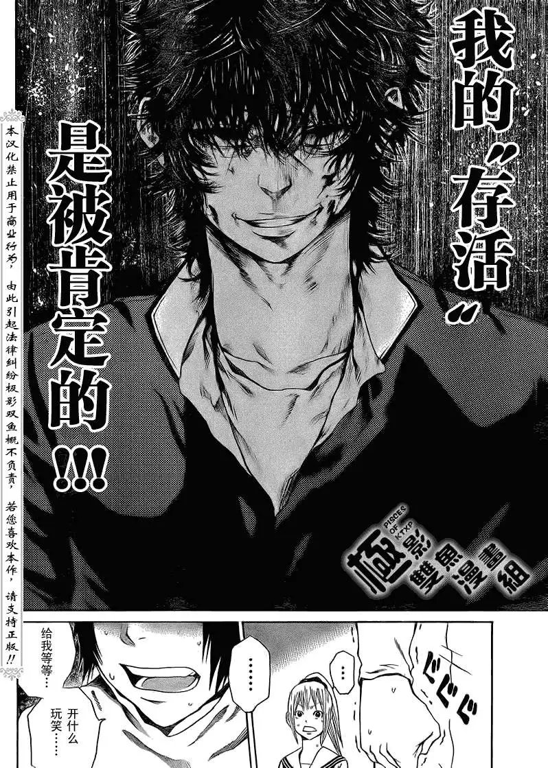 第05回