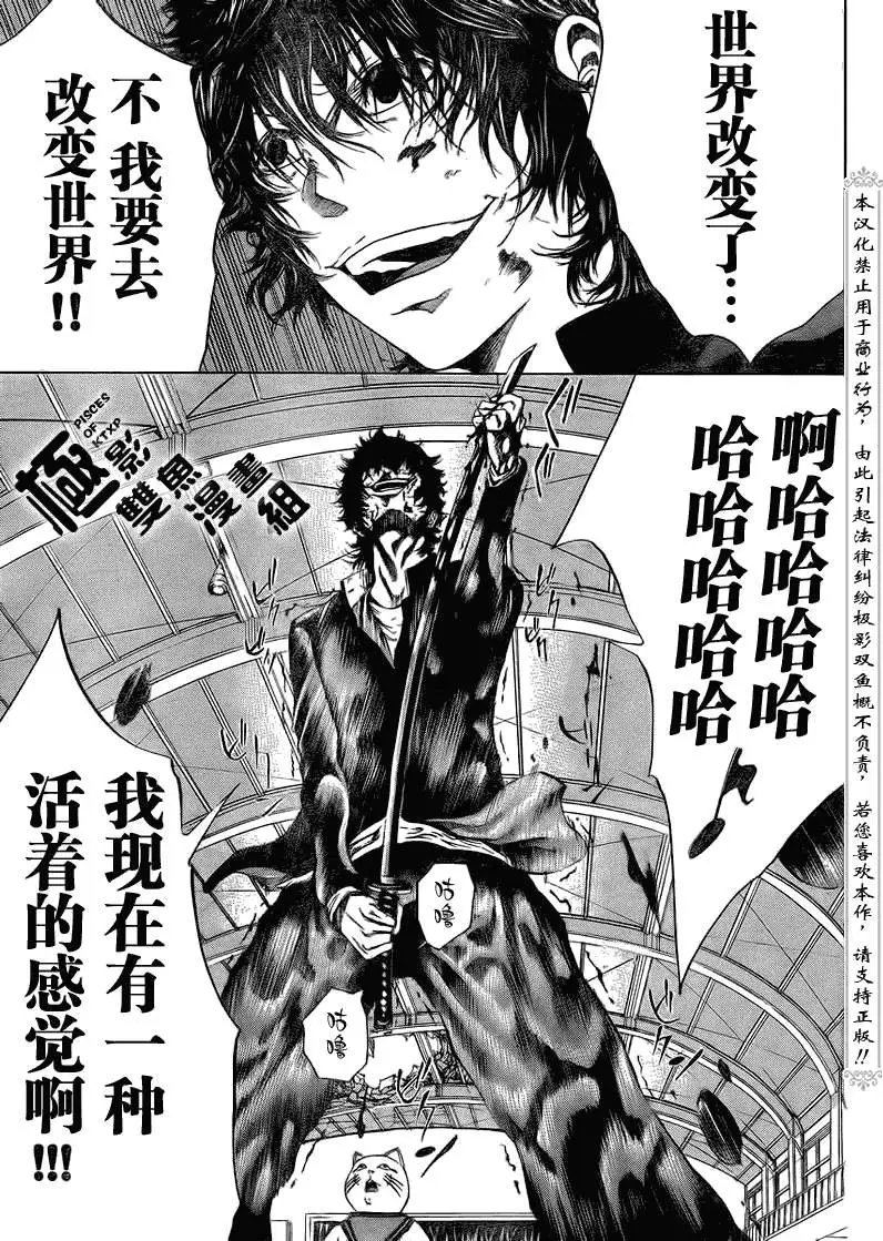 第05回