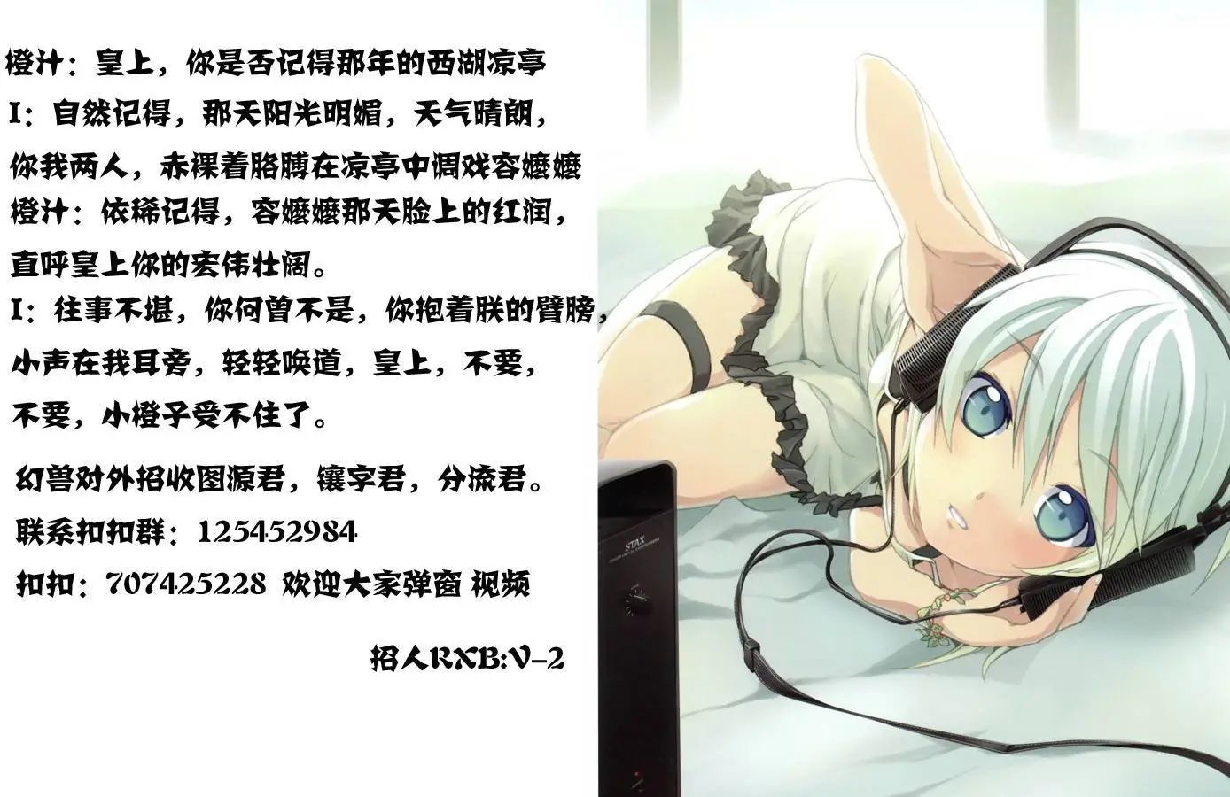 第07回 决战の的暗阁