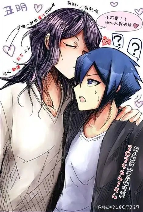第2部52回