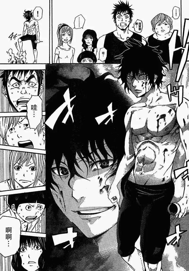 第09回