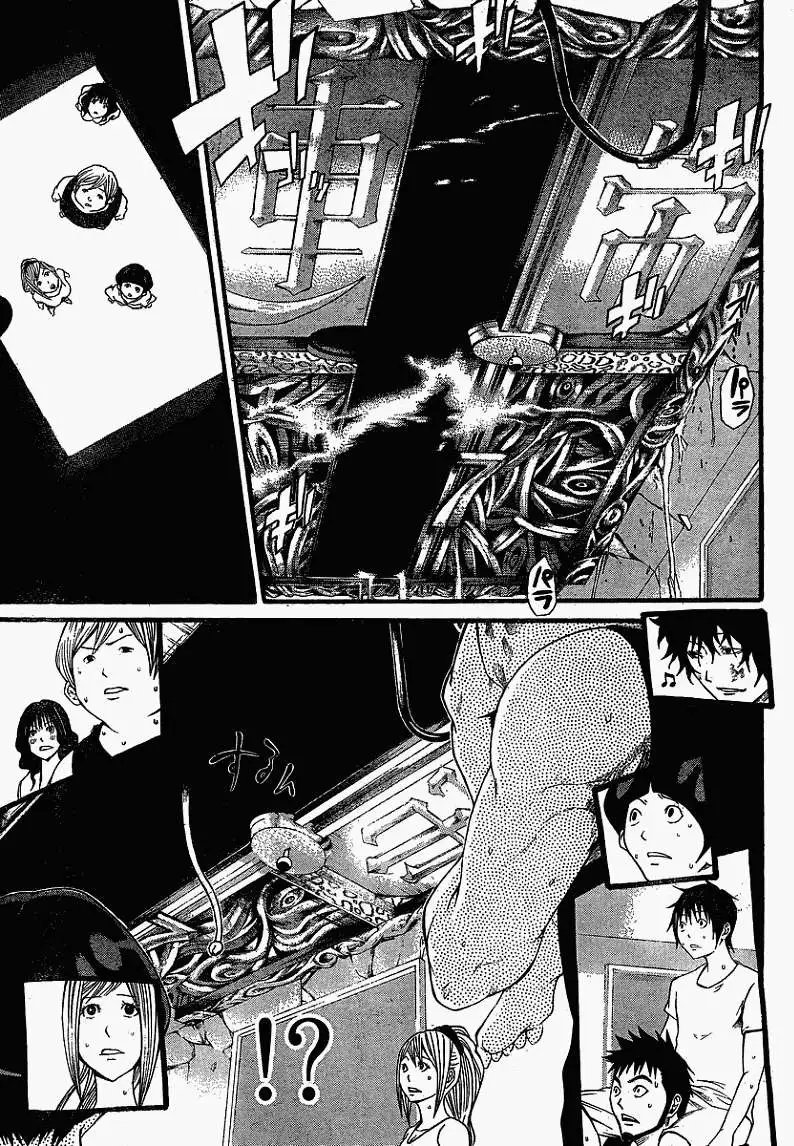 第09回