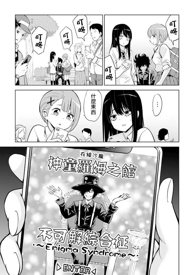 连载25