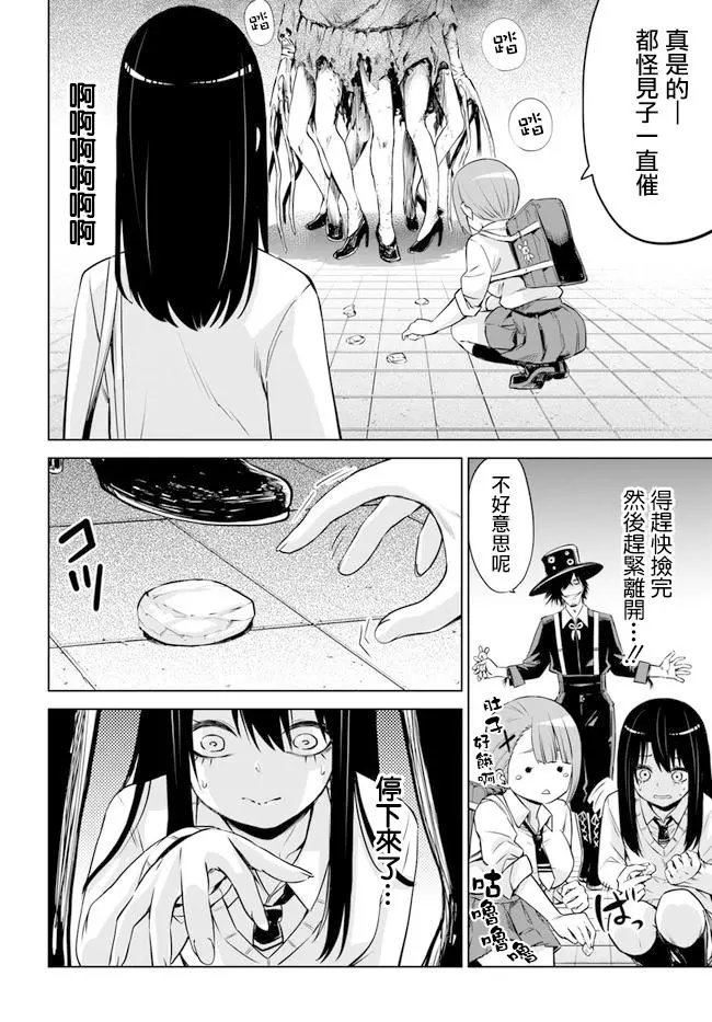 连载25