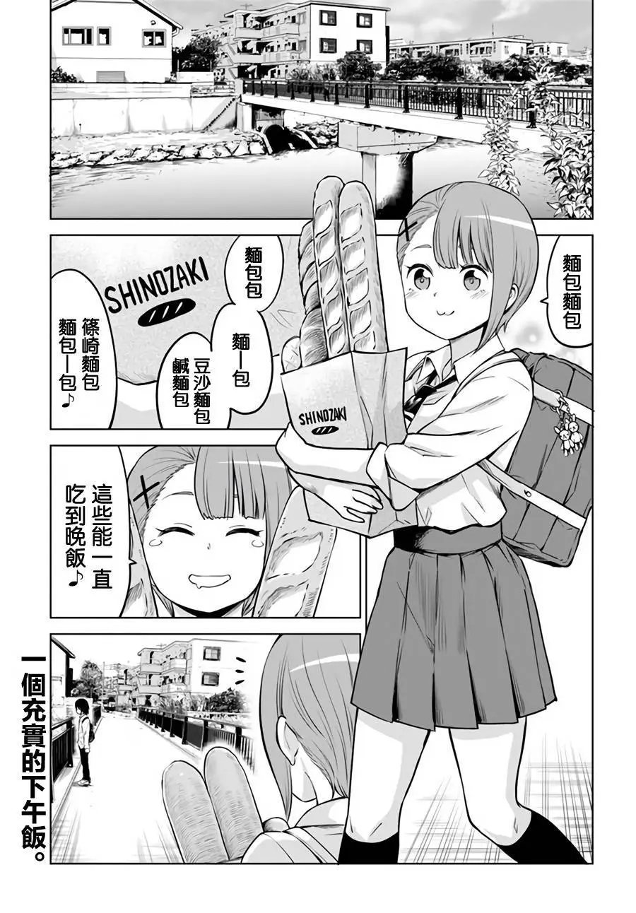 连载30