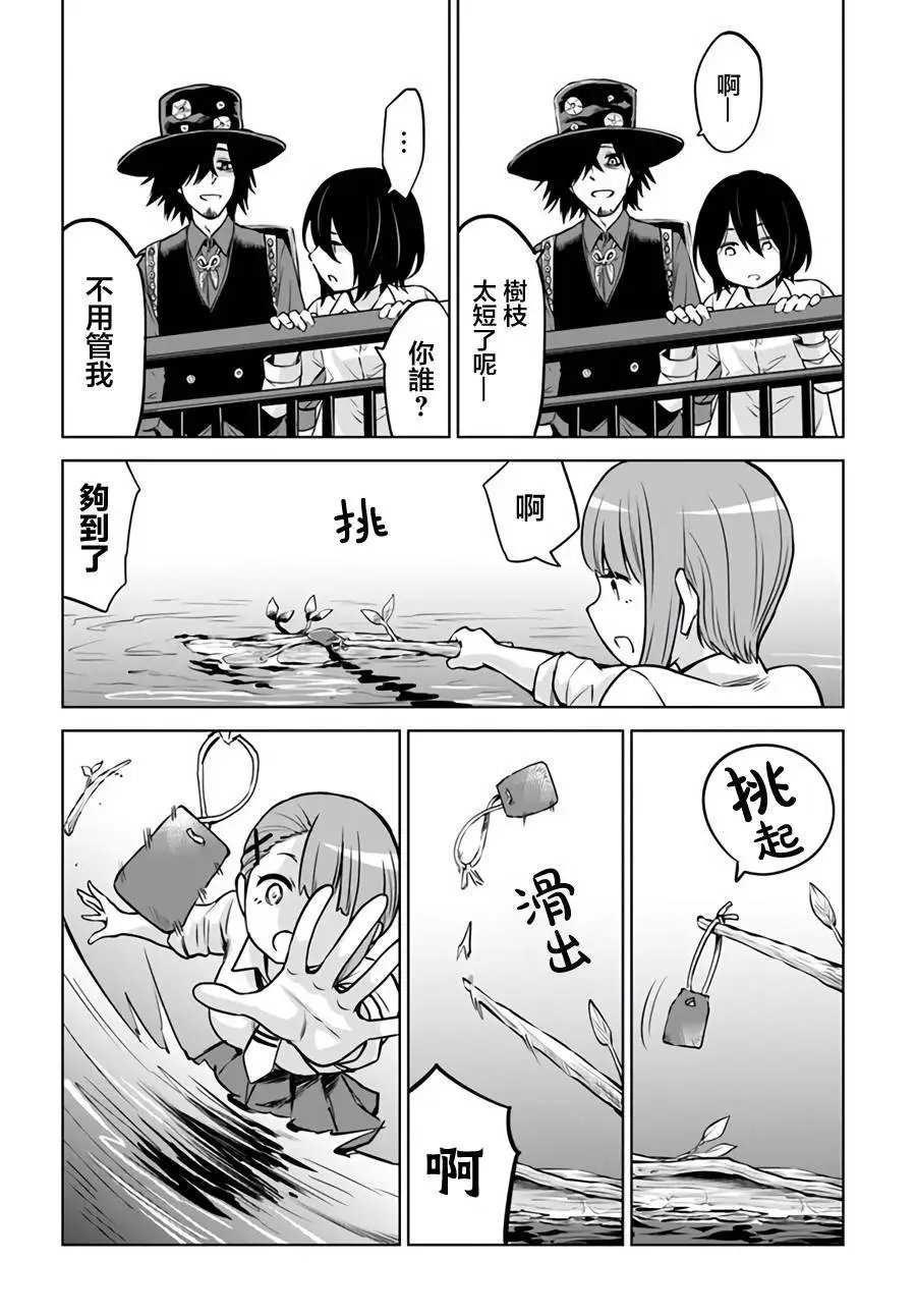 连载30