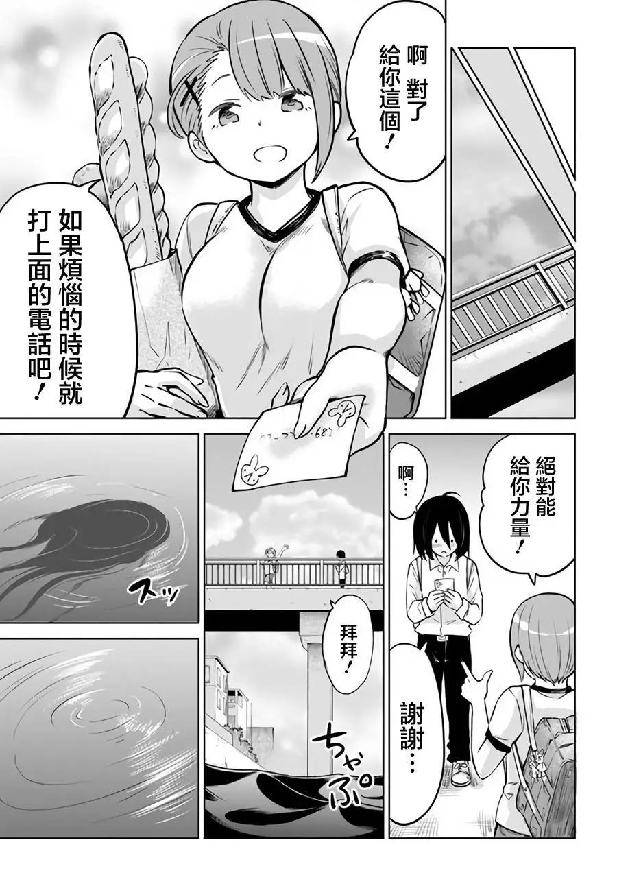 连载30