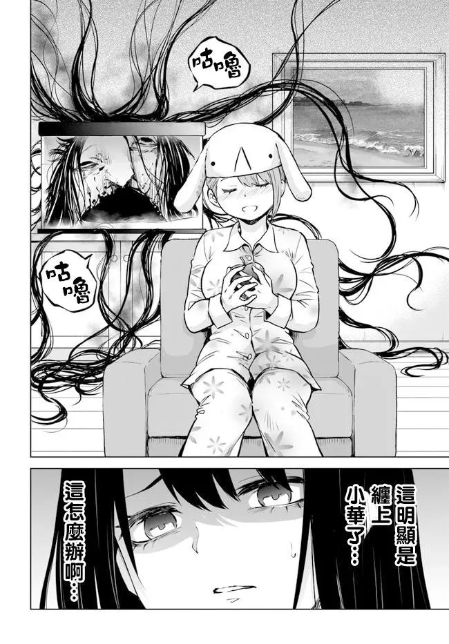 连载31