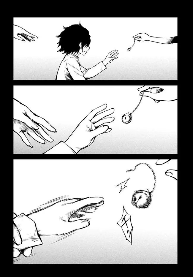 连载37