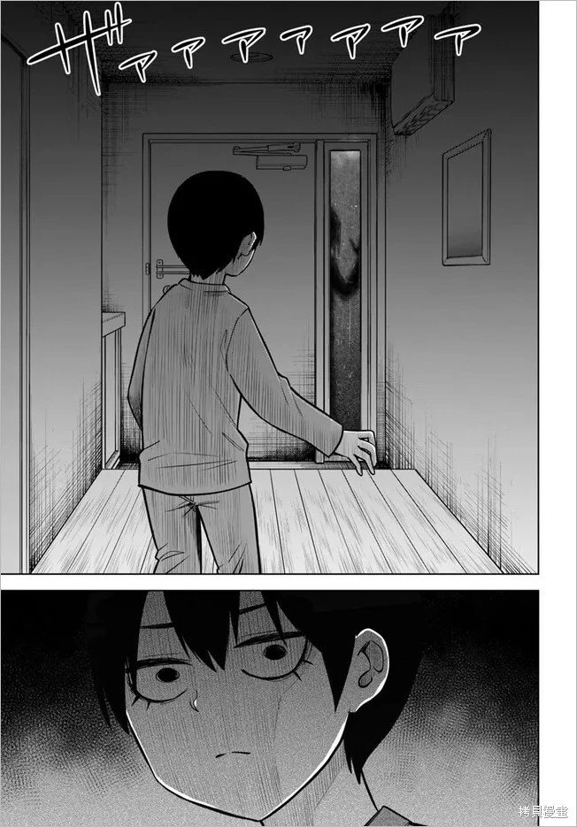 连载51试看