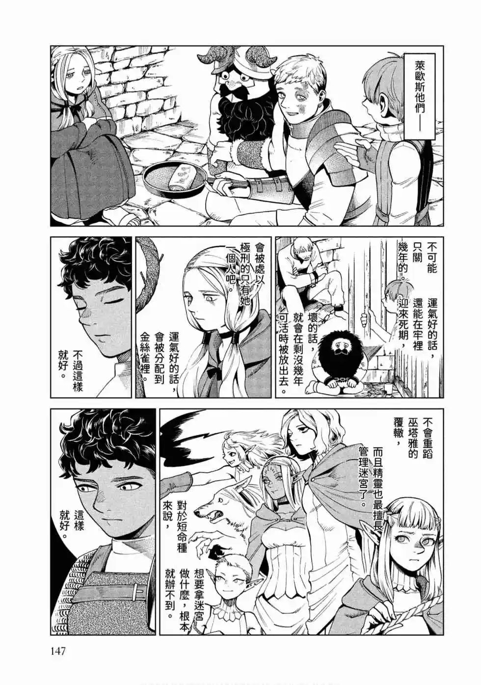 第08卷