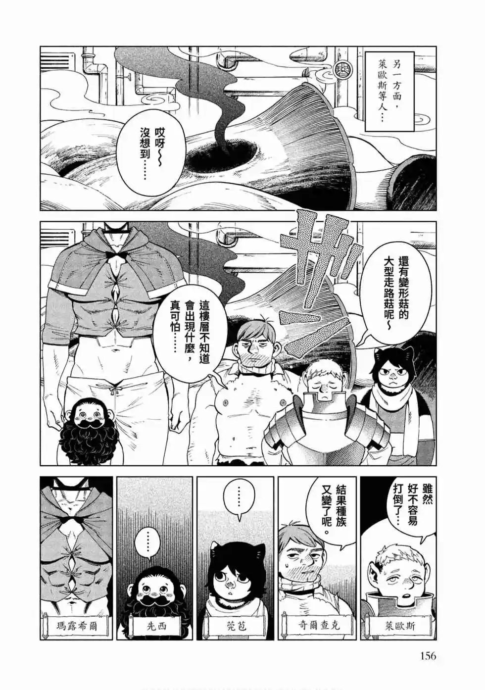 第08卷