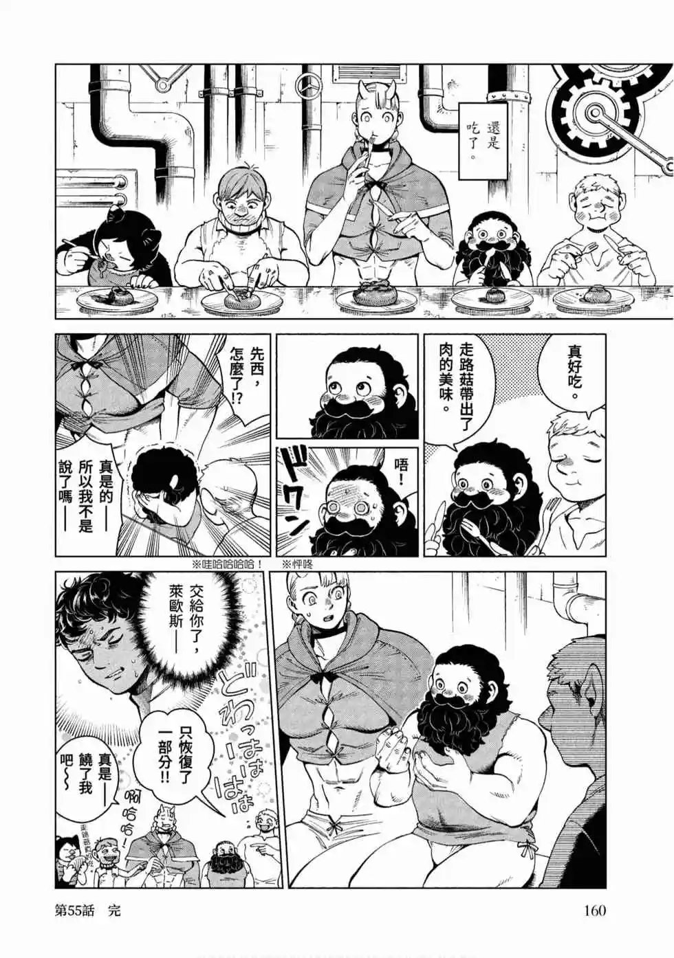 第08卷
