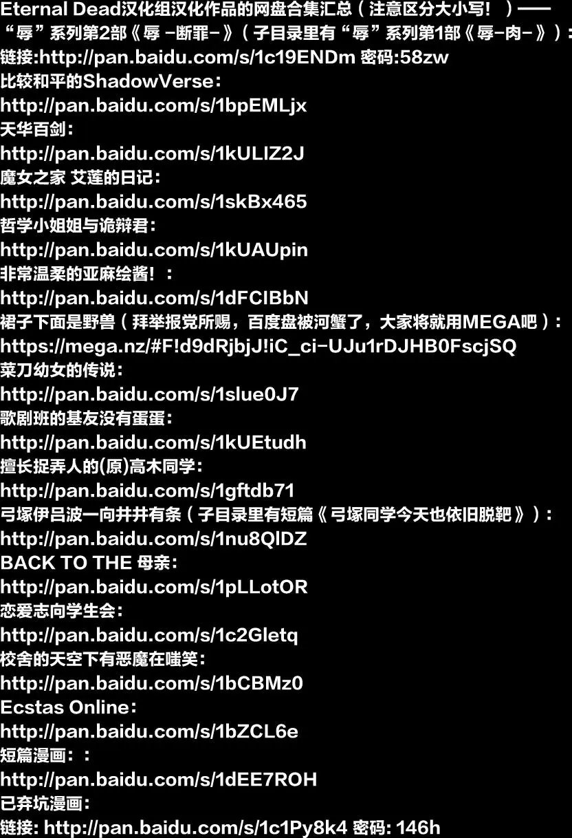 第10回