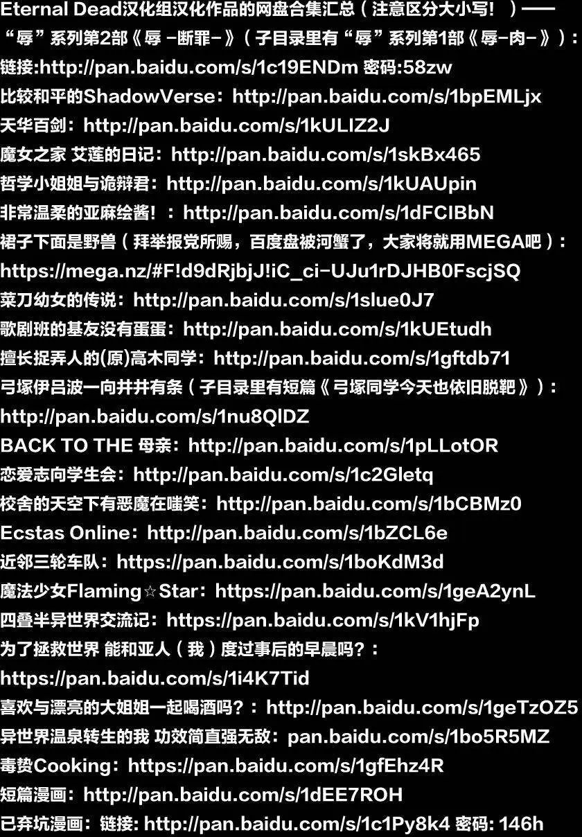 第15回