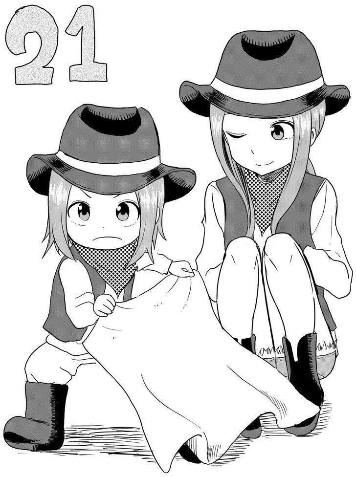 第21回