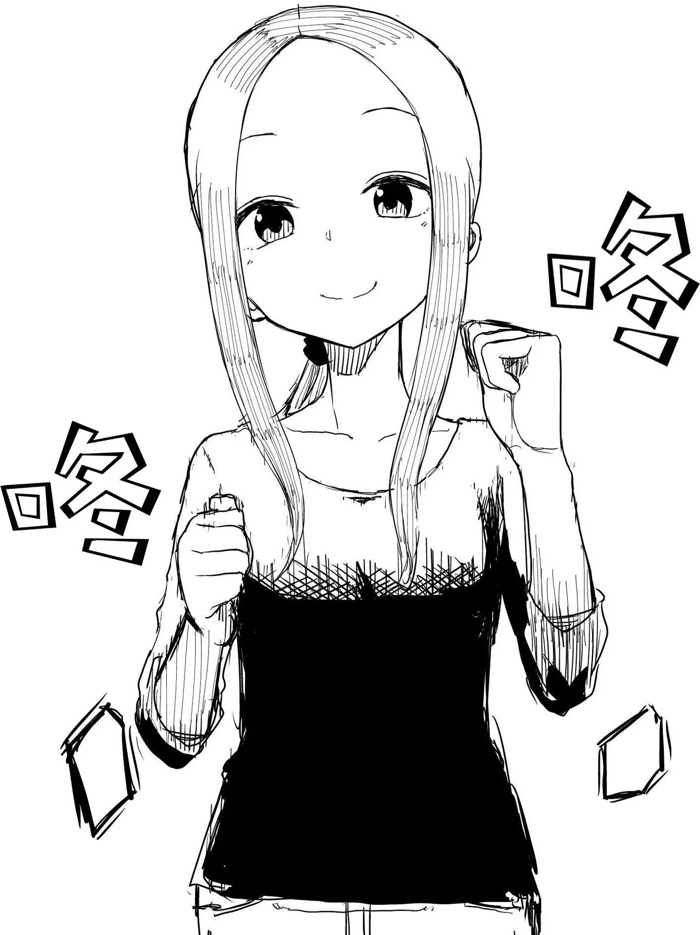 第37回