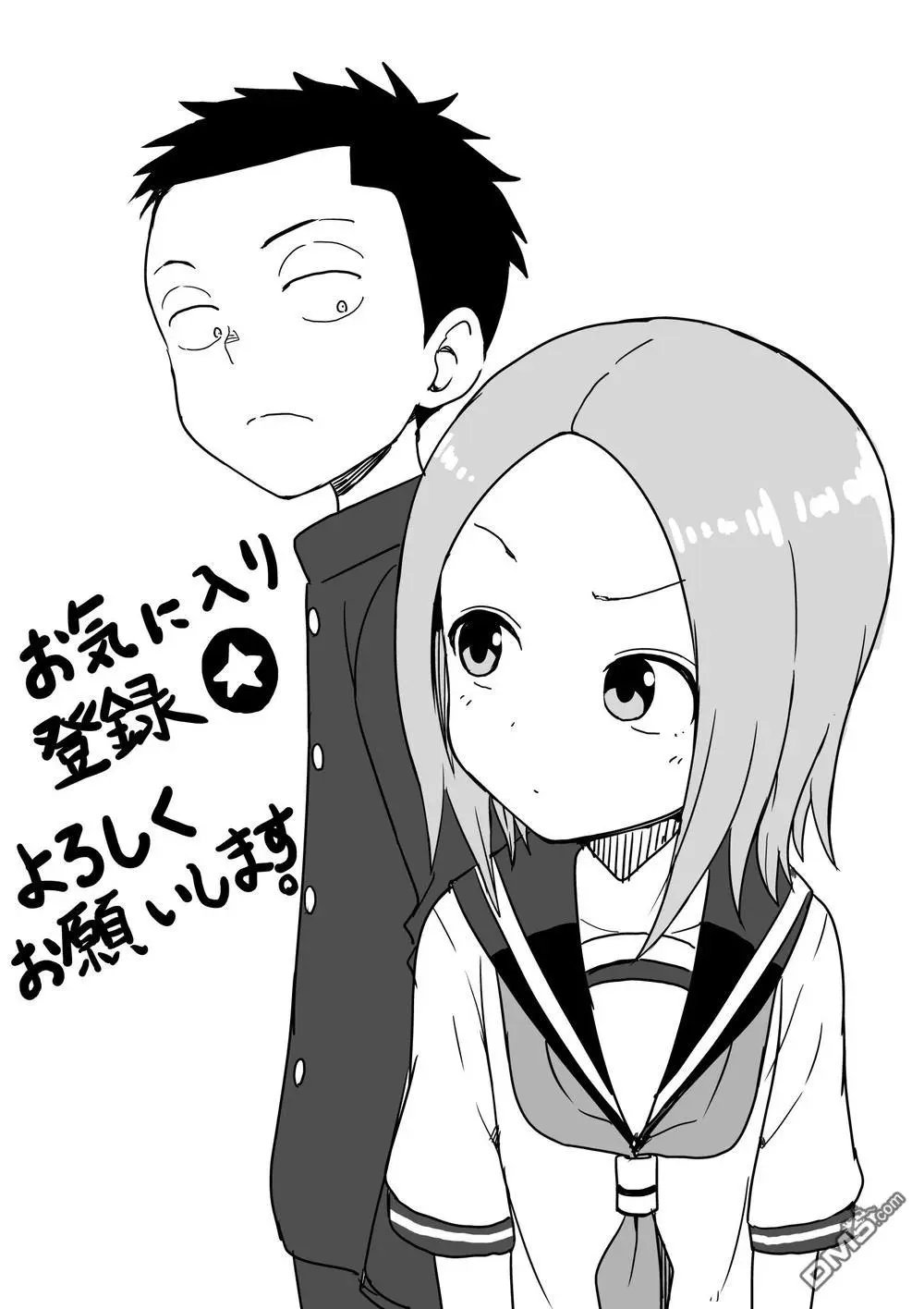 第93话