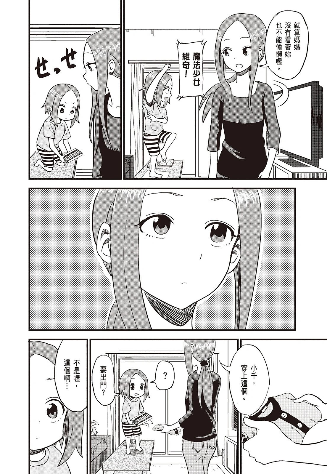 第01卷