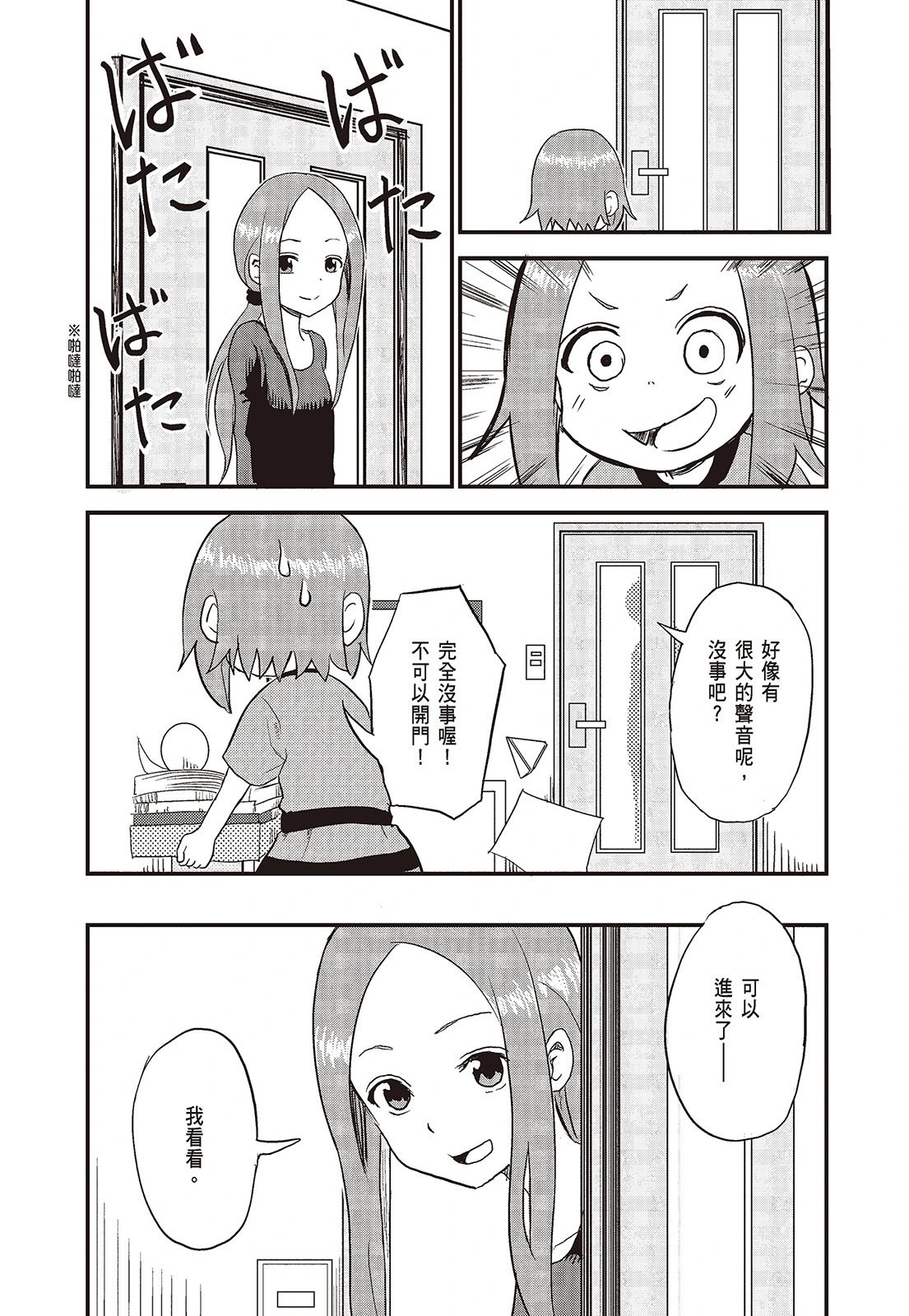 第01卷