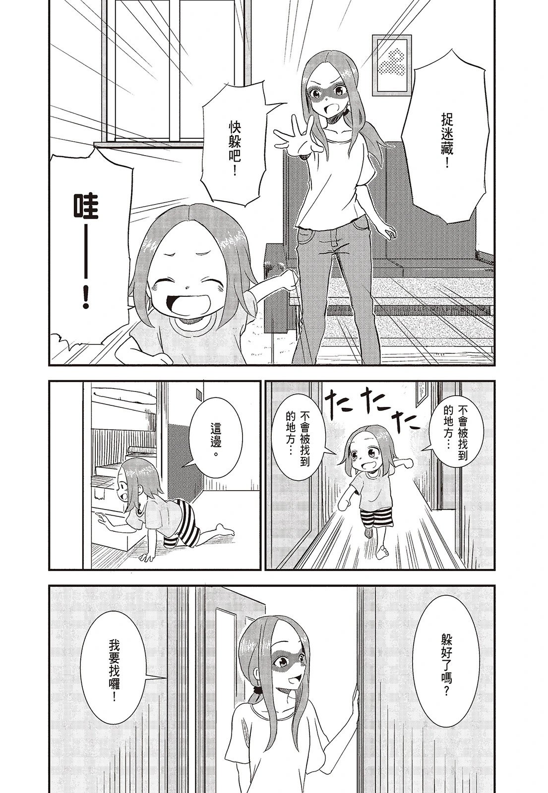 第01卷
