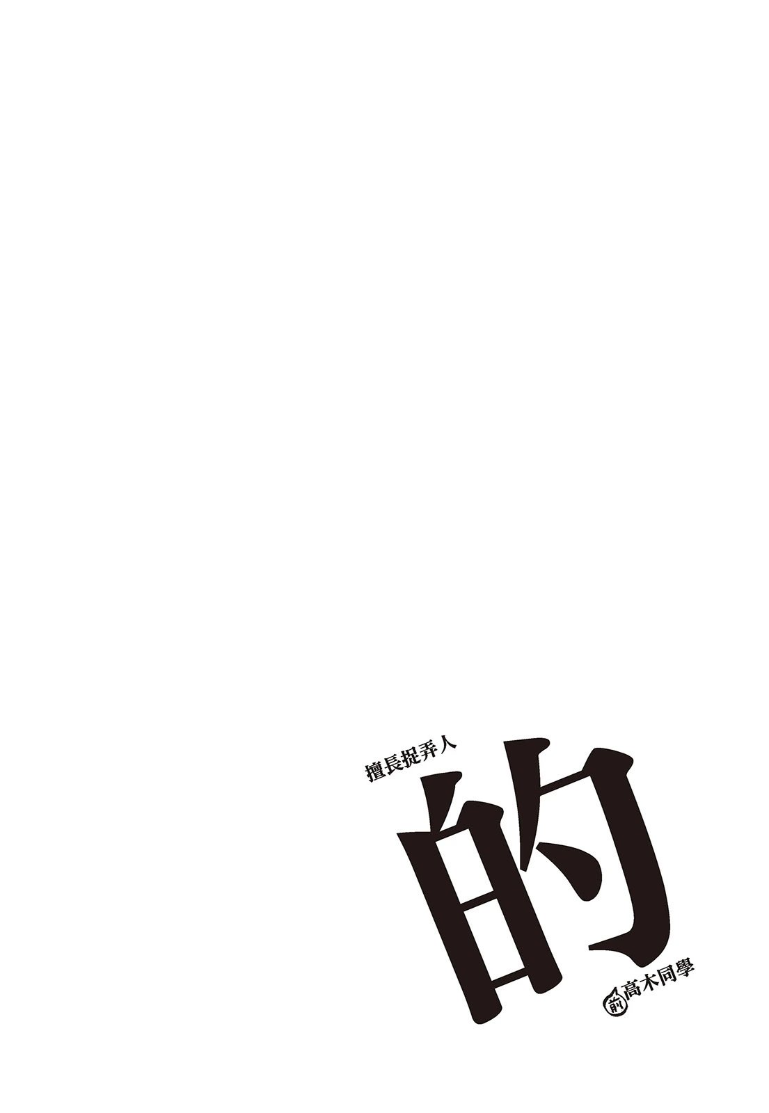 第01卷