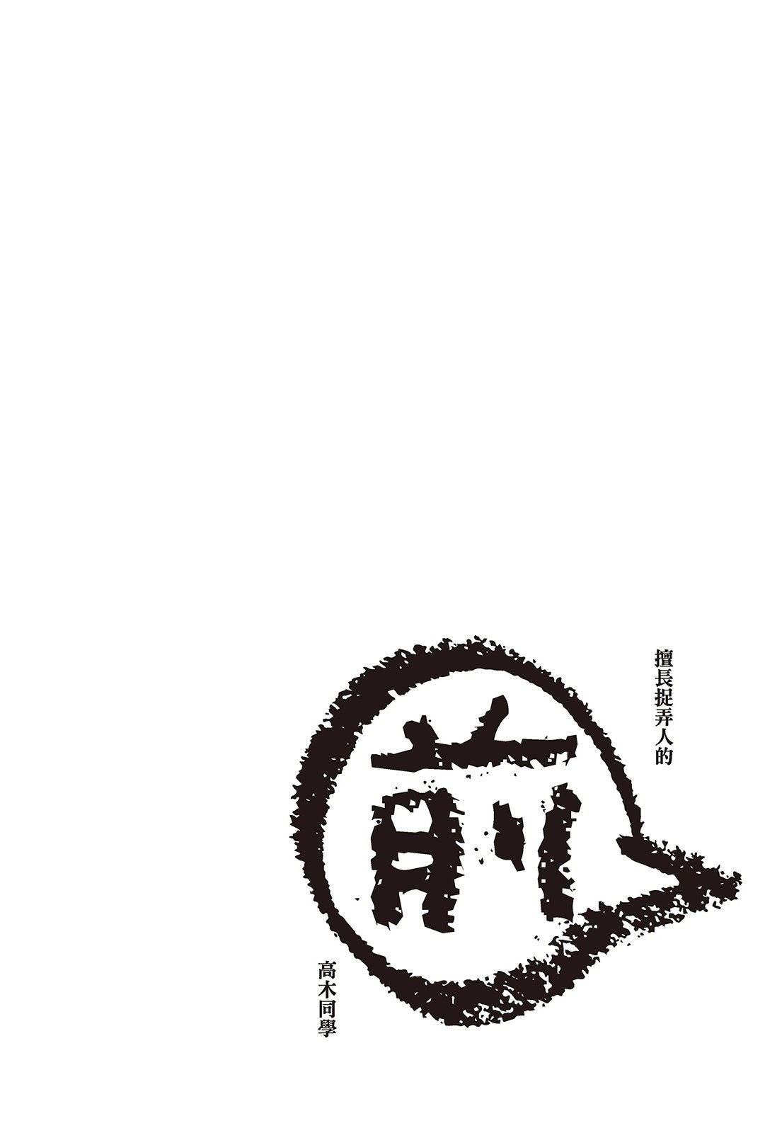 第01卷