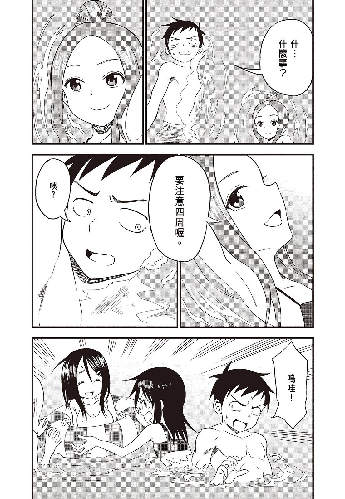 第01卷
