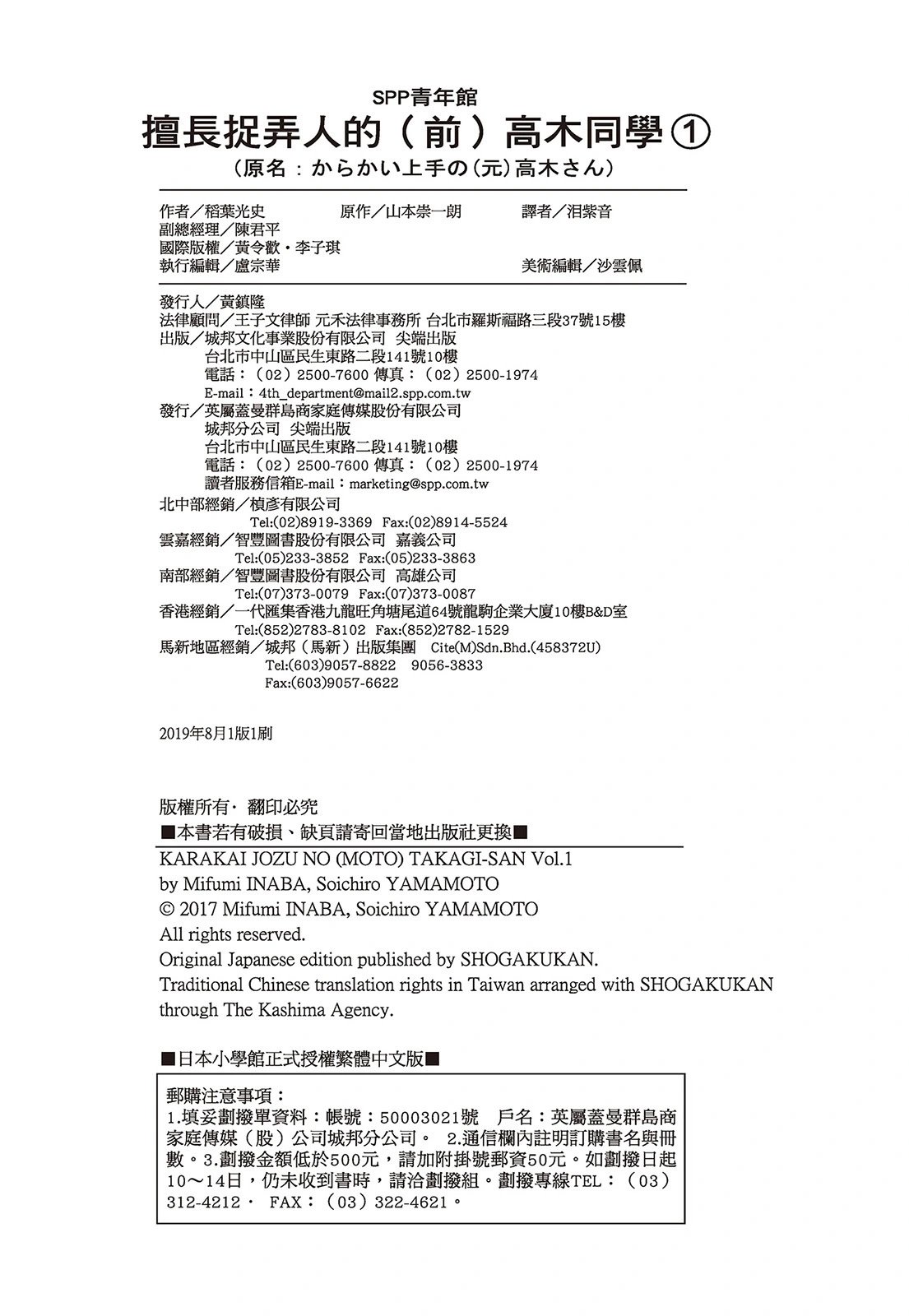 第01卷