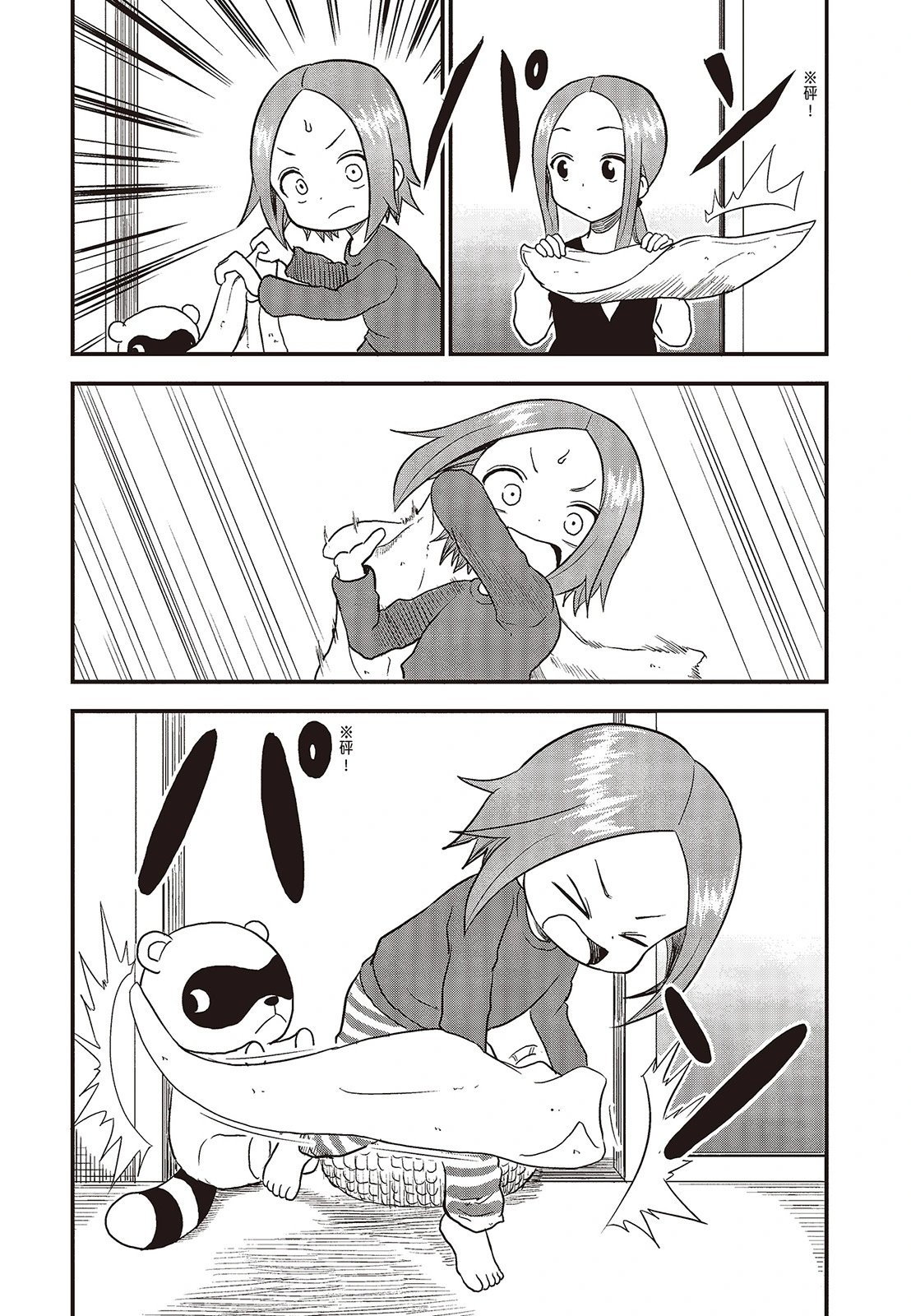 第02卷