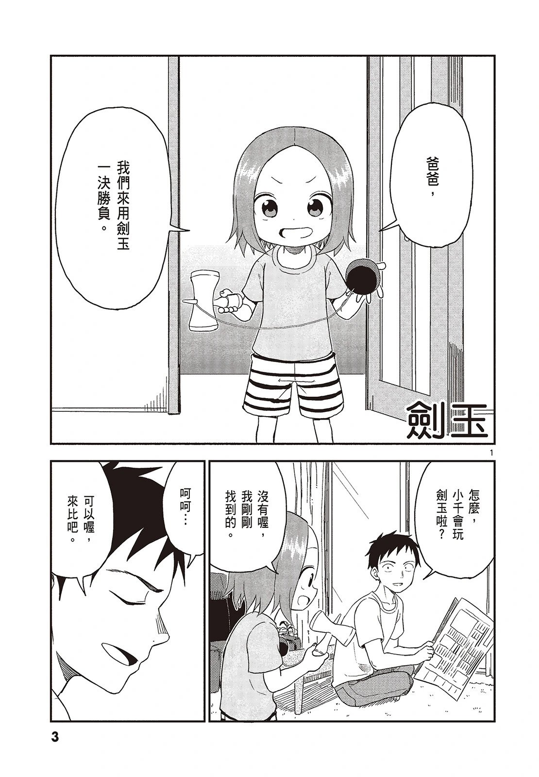 第04卷