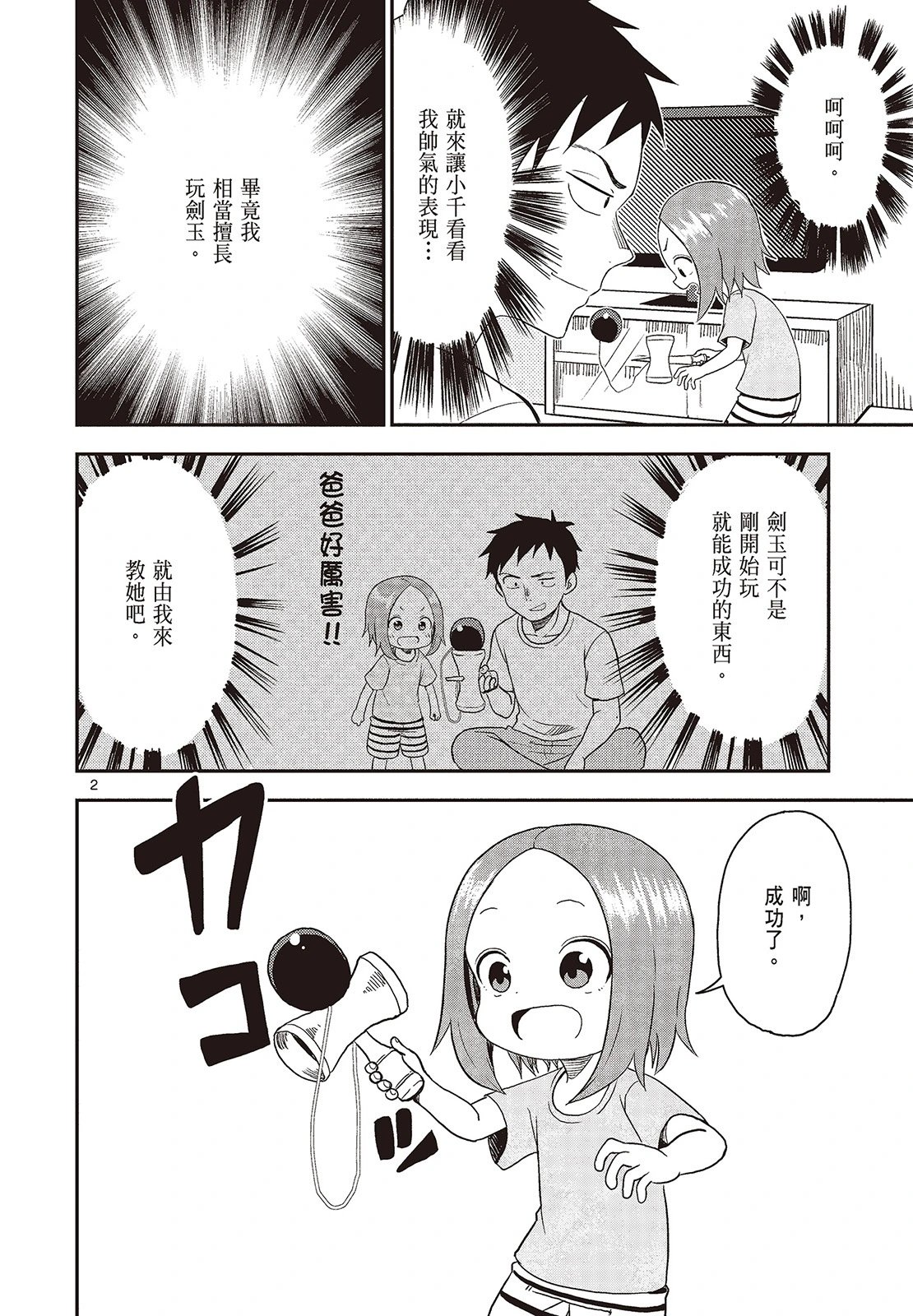 第04卷