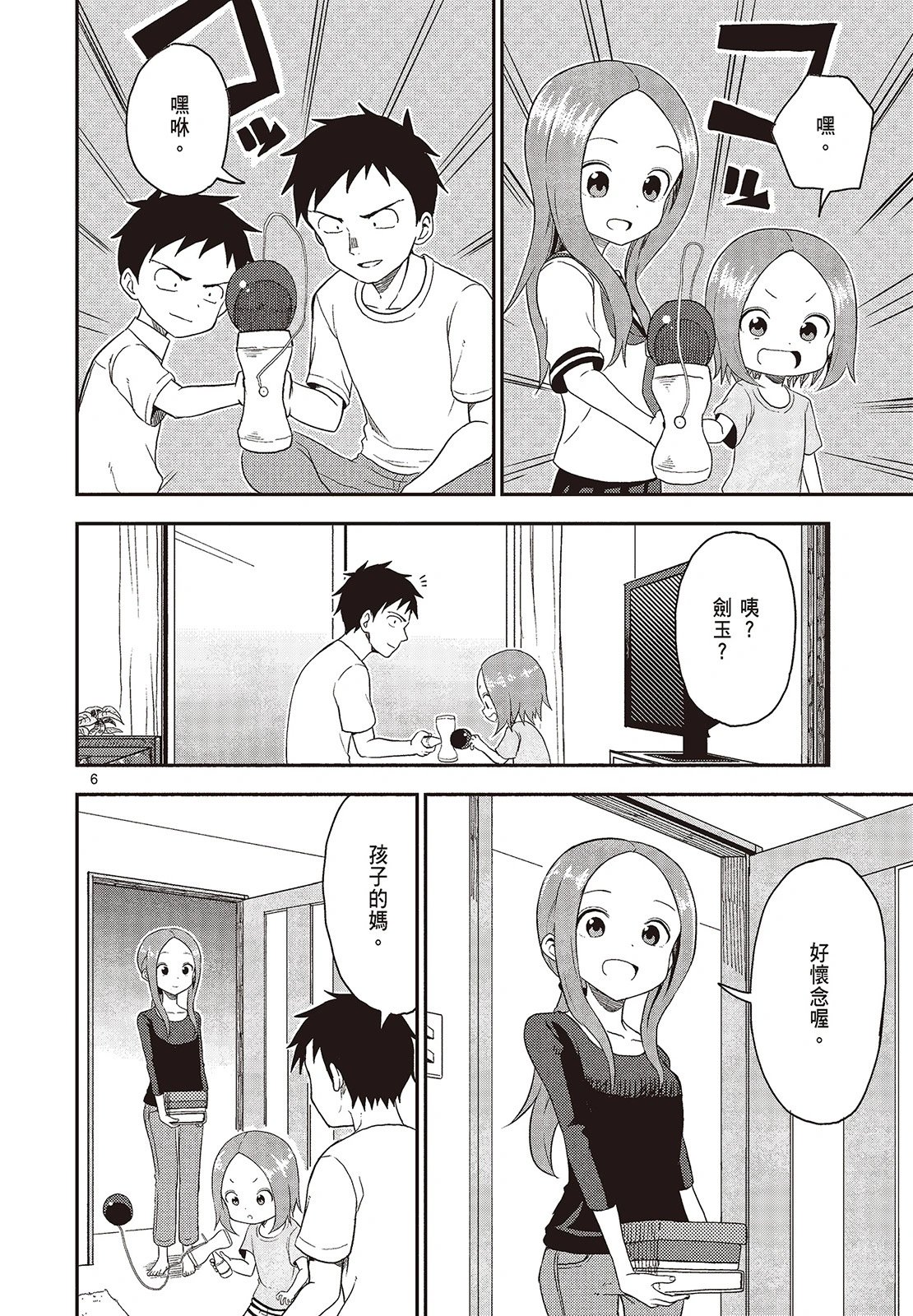 第04卷