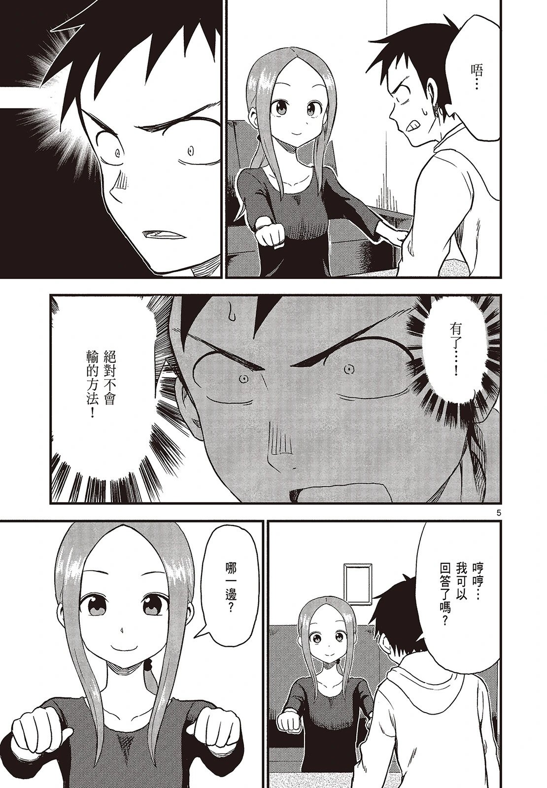 第04卷
