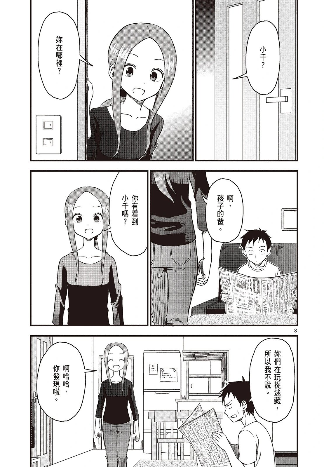 第04卷