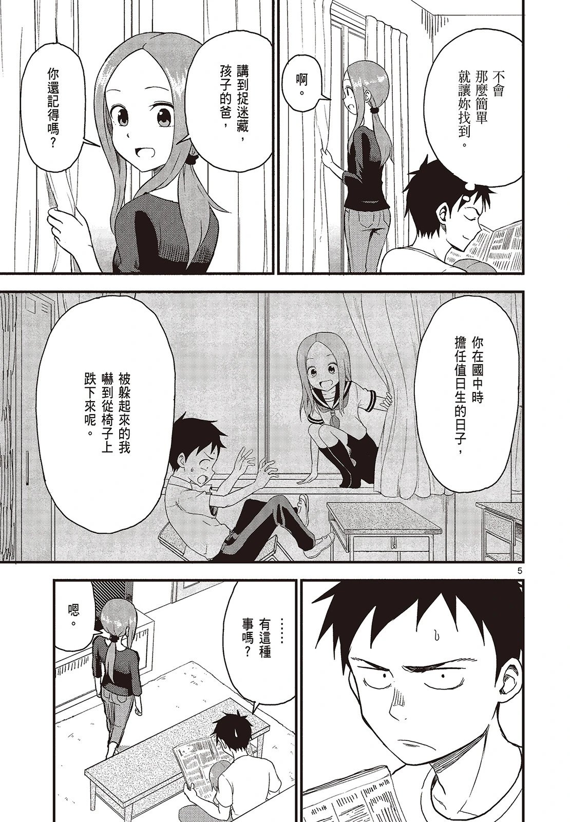 第04卷