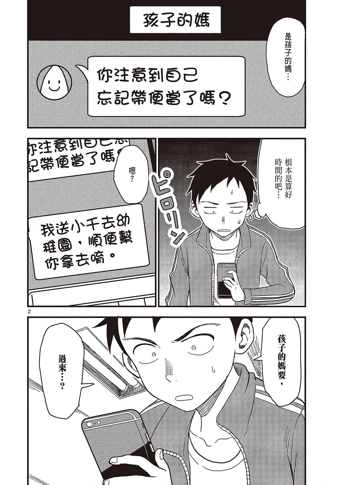 第04卷