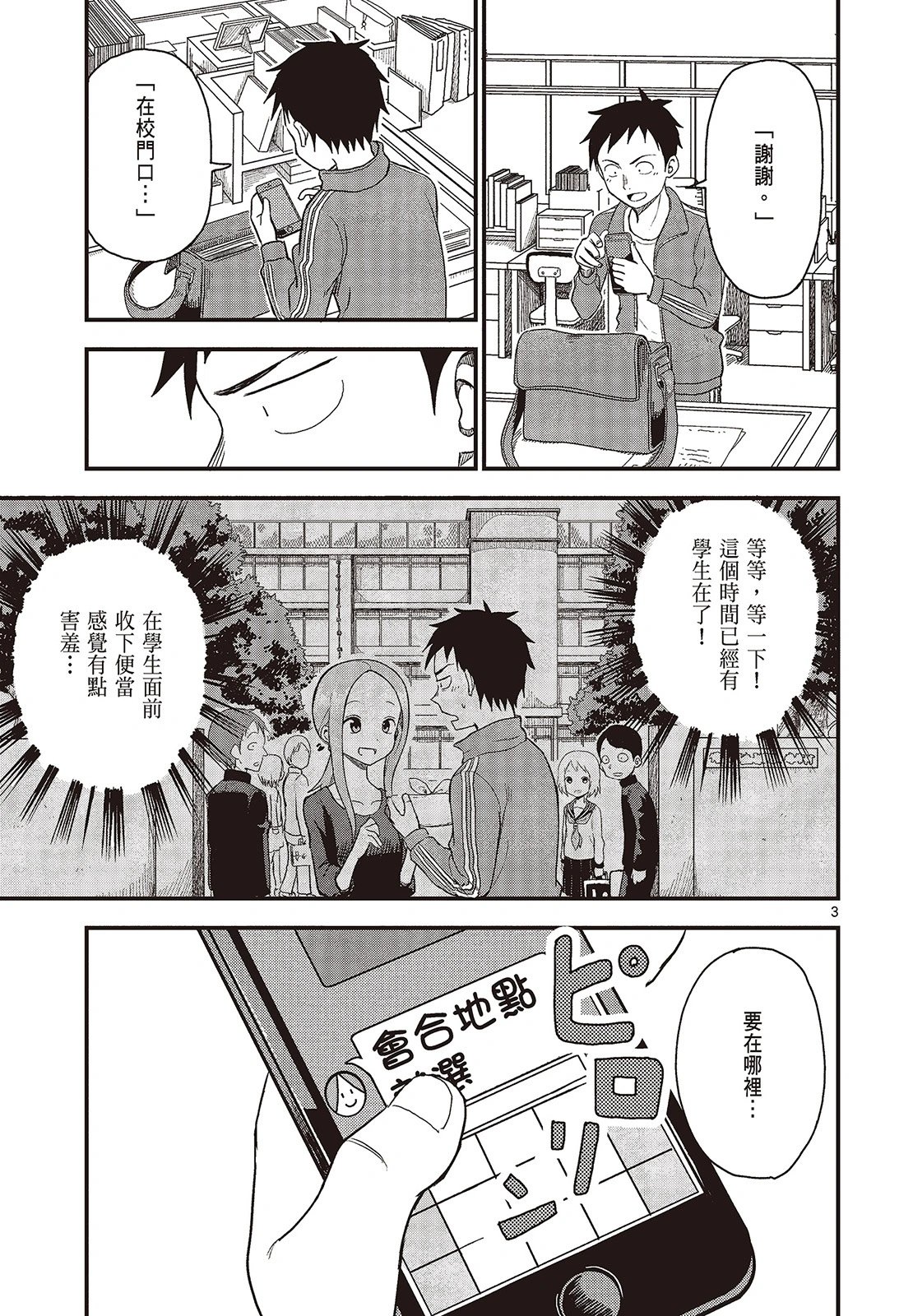 第04卷