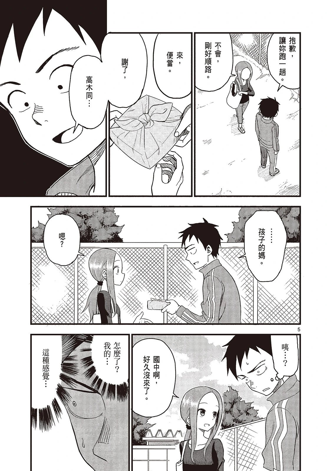 第04卷