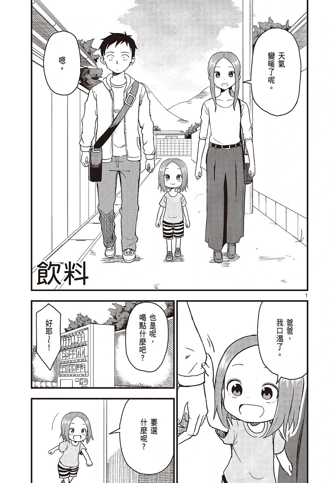 第04卷