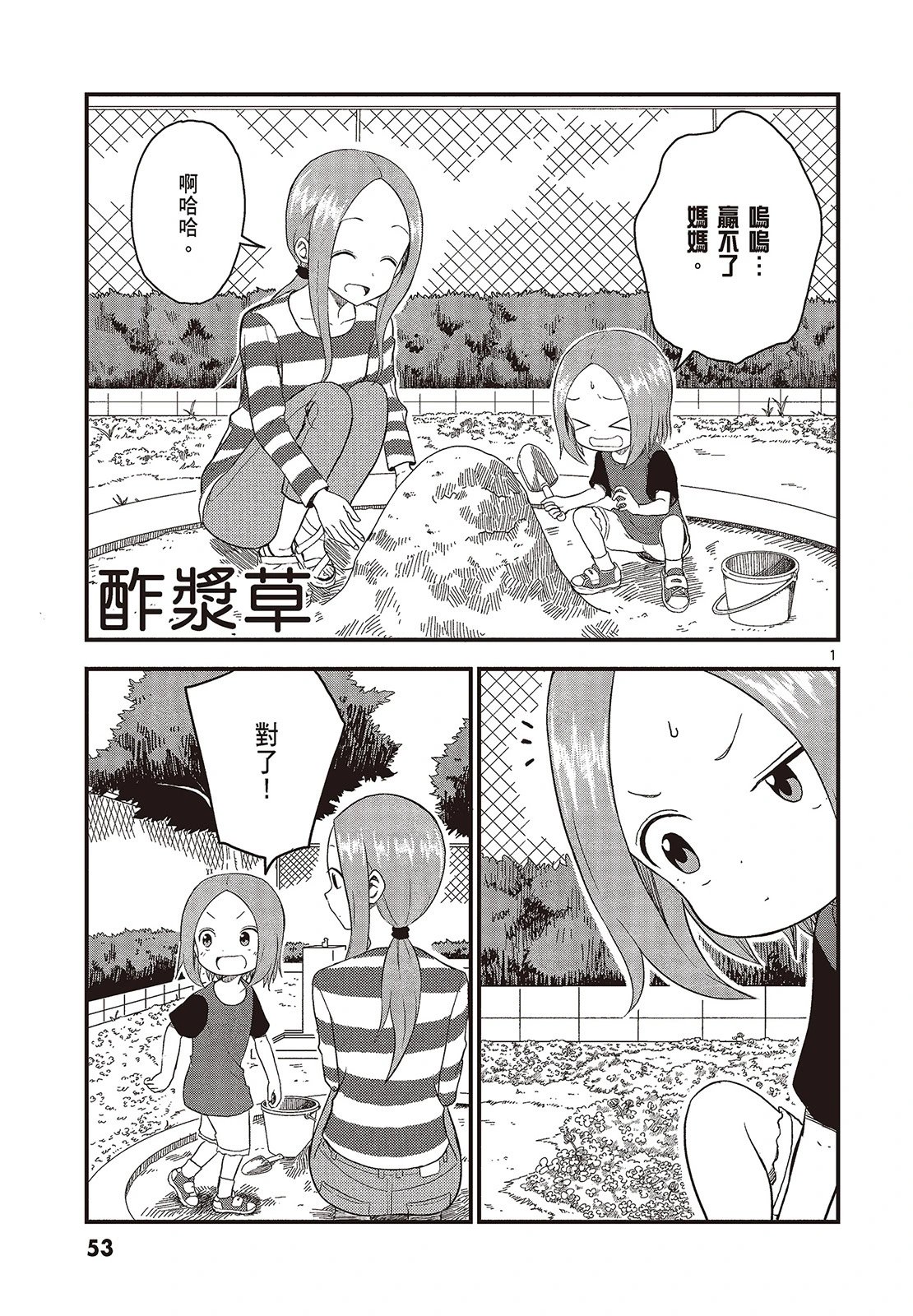 第04卷
